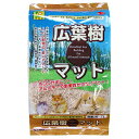 【3個セット】 三晃商会 広葉樹マット 7L 約7L うさぎ ハムスター シマリス ハリネズミ 敷材・巣材 737 サンコー SANKO 小動物用床敷材 小動物用品 ペット用品 チップ 小動物 床材 広葉樹 敷材 リス マット ペット マウス 三晃 用品 厳選素材(4)