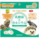 【6個セット】 三晃商会 乳酸菌とカルシウム 60g 日本製 フクロモモンガ、ハリネズミ等の小動物・爬虫類(リクガメ各種、トカゲ類、ヤモリ類) フクロモモンガ ハリネズミ 爬虫類 補助食品・おやつ F50 サンコー SANKO 小動物用フード カルシウム 厳選素材(4)