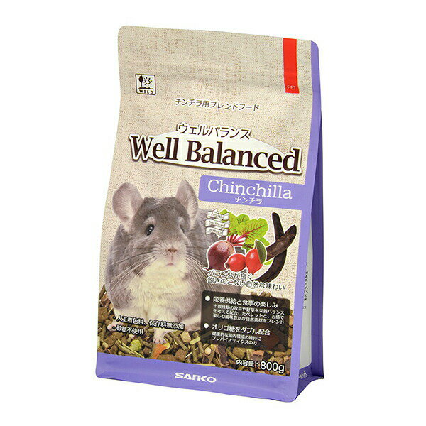 【10個セット】 三晃商会 ウェルバランス チンチラフード 約800g 日本製 チンチラ フード F67 サンコー SANKO 小動物フード おやつ 小動物 ペレット えさ 乾燥 副食 栄養 ビタミン ブレンド ごはん ご飯 健康 主食 ミックスフード