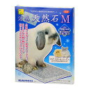 三晃商会 涼感 天然石 M 小動物用品 チンチラ 小動物 サンコー 敷材 うさぎ モルモット 三晃 対策 厳選素材 価格は1個のお値段です