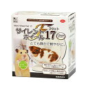 【3個セット】 三晃商会 サイレントホイール フラット17 クリアー 運動不足解消 ホイール 小動物用品 ハムスター 回し車 小動物 フラット サンコー グッズ ペット 運動器具 おもちゃ 静か 静音 クリア 厳選素材