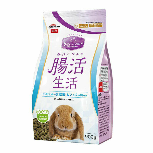 【12個セット】 ドギーマンハヤシ ラビットグルメ 腸活生活 シニア 900g