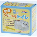 【3個セット】 ドギーマン ミニアニマン 快適クリーンなトイレ ドワーフハムスター用トイレ ハムスター 1個(お掃除スコップ付き) ドワーフハムスターなどの小型のハムスター ハムスター用品 ジャンガリアン ドギーマンハヤシ スコップ付き 厳選素材(4)