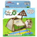 【6個セット】 ドギーマンハヤシ ハムちゃんの森 テント 厳選素材