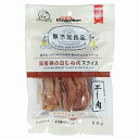 【6個セット】 ドギーマン 無添加良品 国産鶏の白むね肉スライス 50g おやつ 全犬種 生後2ヶ月以上 日本製 ドギーマンハヤシ 犬用おやつ 食品営業部 ペットフード 国産フード ドッグフード ペット用品 チキン スナック 日本産 鶏ササミ イヌ 国産 無添加 厳選素材(4)