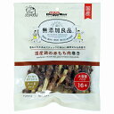 【10個セット】 ドギーマンハヤシ 無添加良品 国産鶏の赤もも肉巻き 16本 ドッグトリーツ ハードタイプ ドライフード 犬用おやつ 酸化防止剤 ドッグフード ...