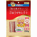 【6個セット】 ドギーマンハヤシ ごほうびセレクト チーささビーフサンド 200g 犬用おやつ ペットフード チーズ ドギーマン おやつ スナック 乳酸菌入り 国産 ドッグ フード ビーフ ペット 乳酸菌 ささみ 厳選素材(4)