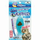 【3個セット】 ドギーマン キャティーマン じゃれ猫マタタビぐねぐねデンタル さかにゃん 1個 猫 幅9×奥行き2.3×高さ3.3cm 日本製 ドギーマンハヤシ...
