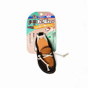 【6個セット】 ドギーマン 牛革まじ噛みトイ デッキシューズ 厳選素材