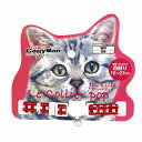 【10個セット】 ドギーマンハヤシ 猫 首輪 ルコリエ ポップ いちごオレ 厳選素材