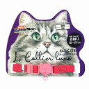 【10個セット】 ドギーマンハヤシ 用品営業部猫 首輪 ルコリエ リュクス オールドローズ 厳選素材