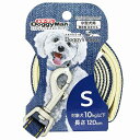 ドギーマン Dog gy's Tailor ドッグリード ひき ひも S デニムスタイル ネイビー 厳選素材 価格は1個のお値段です(4)