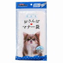 【12個セット】 ドギーマンハヤシ 流せる おさんぽマナー袋 10枚 ペットグッズ ペット用品 犬用品 ドギーマン うんち袋 トイレ うんち ドッグ グッズ ペット 犬用 犬猫 散歩 厳選素材(4)