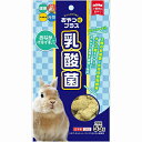 【6個セット】 ハイペット おやつにプラス 乳酸菌 55g 厳選素材