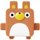 【3個セット】 ポッピンキューブズ クマ 厳選素材