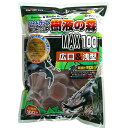 【10個セット】 フジコン ワイドカップ 樹液の森 MAX100 16g×100個 昆虫ゼリー カブトムシ フード ゼリー クワガタ メーカー名 昆虫 厳選素材