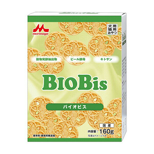 【6個セット】 森乳サンワールド バイオビス 160g 犬用おやつ 犬用品 おやつ トリーツ 犬猫用 ペット ..