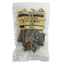 【6個セット】 ペットプロジャパン ペットプロ 国産おやつ 無添加 牛タン皮細切り 大袋 140g インテリア 犬用おやつ 国産フード ペット用品 おやつ ジャ...