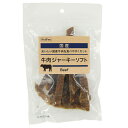 【10個セット】 ペットプロジャパン ペットプロ 国産おやつ 牛肉ジャーキーソフト 85g インテリア 犬用おやつ ペット用品 おやつ ジャーキー スナック 収...