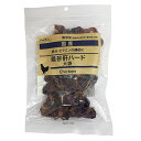 【6個セット】 ペットプロジャパン ペットプロ 国産おやつ 無添加鶏砂肝ハード 155g インテリア 犬用おやつ おやつ 収納 国産 無添加 ドッグ フード 家...