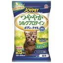 【6個セット】 ハッピーペット ボディータオル 猫用 25枚入 タオル猫 ネコ ねこ キャット catニャンちゃん 厳選素材