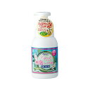【 送料無料 】 カモス 泡ソープ手足用(ペット用) サクラの香り 530ml 犬 イヌ いぬ ドッグ ドック dog ワンちゃん ※価格は1個のお値段です