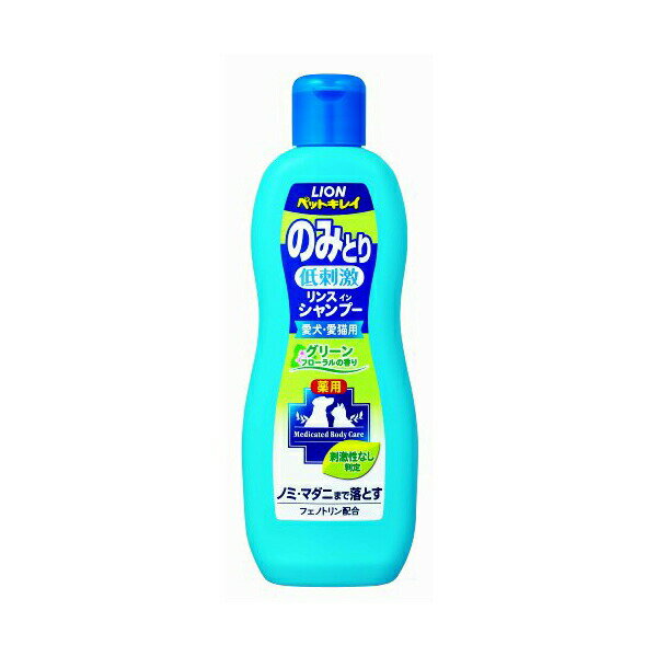 ■品名：のみとりSPグリーン330ml■JAN：4903351001824■詳しい仕様・成分等はメーカーHPをご確認ください。■※メーカーの都合により仕様・パッケージは余儀なく変更される場合がございます。■※新品未開封ですがパッケージに若干のスレや傷みがある場合がございますので予めご了承ください。■商品は1個（1点）のお値段です。■当店では、ペット用のフード、おやつは　3か月以上消費期限があるものを取寄せて出荷しております。