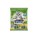 猫砂 デオサンド 緑茶成分入り消臭する砂 5L 猫 ネコ ねこ キャット cat ニャンちゃん ※価格は1個のお値段です