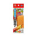 【 送料無料 】 HD−1ミニマルサーモ ( 株 ) マルカン
