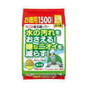 カメのごはん納豆菌 1500g