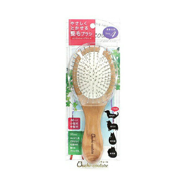 【 送料無料 】 スーパーキャット ( Super Cat ) おウチ・クチュール ピンクッションブラシM OC-13 ブラシ 犬 イヌ いぬ ドッグ ドック dog ワンちゃん ※価格は1個のお値段です