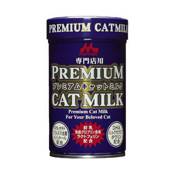 【 送料無料 】 ワンラック ( ONE LAC ) プレミアムキャットミルク 150g キャットフード 猫 ネコ ねこ キャット cat ニャンちゃん ※価格は1個のお値段です