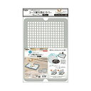 【 送料無料 】 ペティオ ( Petio ) お手入れらくらく ドッグトレー専用 シーツ破れ防止カバー グレー 犬舎 犬 イヌ いぬ ドッグ ドック dog ワンちゃん ※価格は1個のお値段です