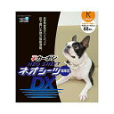 【 送料無料 】 ネオ・ルーライフ ネオシーツ カーボン DX レギュラー 88枚入 ペットシーツ 犬 イヌ いぬ ドッグ ドック dog ワンちゃん ※価格は1個のお値段です