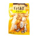 【6個セット】 チョイあげさくさくささみチーズ10g おまとめセット ドッグフード ドックフード 犬 イヌ いぬ ドッグ ドック dog ワンちゃん