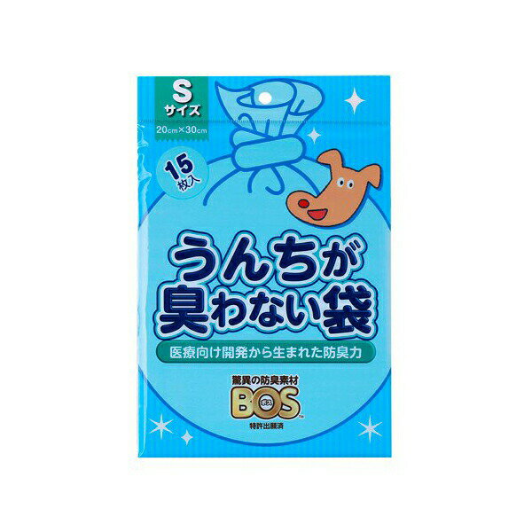 ■品名：うんちが臭わない袋S15枚入■JAN：4560224462207■詳しい仕様・成分等はメーカーHPをご確認ください。■※メーカーの都合により仕様・パッケージは余儀なく変更される場合がございます。■※新品未開封ですがパッケージに若干のスレや傷みがある場合がございますので予めご了承ください。■商品は6個（6点）のお値段です。■当店では、ペット用のフード、おやつは　3か月以上消費期限があるものを取寄せて出荷しております。