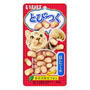 【6個セット】 とびつくほたて味25g おまとめセット キャットフード 猫 ネコ ねこ キャット cat ニャンちゃん