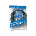 ■品名：デラックスホース5M黒■JAN：4963170497826■詳しい仕様・成分等はメーカーHPをご確認ください。■※メーカーの都合により仕様・パッケージは余儀なく変更される場合がございます。■※新品未開封ですがパッケージに若干のスレや傷みがある場合がございますので予めご了承ください。■商品は6個（6点）のお値段です。■当店では、ペット用のフード、おやつは　3か月以上消費期限があるものを取寄せて出荷しております。