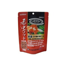 【6個セット】 赤虫ソフト50g おまとめセット