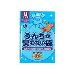 【6個セット】 うんちが臭わない袋M15枚入 おまとめセット 犬 イヌ いぬ ドッグ ドック dog ワンちゃん