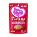 ■品名：メルミル15歳からまぐろ40g■JAN：4902418998626■詳しい仕様・成分等はメーカーHPをご確認ください。■※メーカーの都合により仕様・パッケージは余儀なく変更される場合がございます。■※新品未開封ですがパッケージに若干のスレや傷みがある場合がございますので予めご了承ください。■商品は6個（6点）のお値段です。■当店では、ペット用のフード、おやつは　3か月以上消費期限があるものを取寄せて出荷しております。