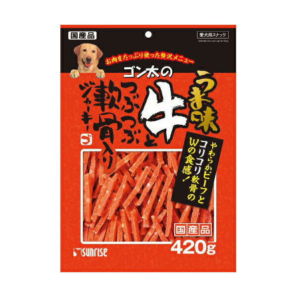 【6個セット】 ゴン太のうま味牛軟骨入J420g おまとめセット ドッグフード ドックフード 犬 イヌ いぬ ドッグ ドック dog ワンちゃん