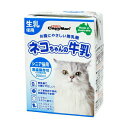 【6個セット】 ネコちゃんの牛乳シニア猫用200ml おまとめセット キャットフード シニア 猫 ネコ ねこ キャット cat ニャンちゃん