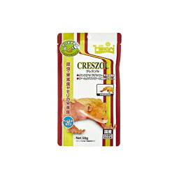 【 送料無料 】 クレスゾル 50g キョーリン 爬虫類・両生類 フード ※価格は1個のお値段です