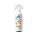 【6個セット】 EM微生物被毛剤 小動物用250ml おまとめセット