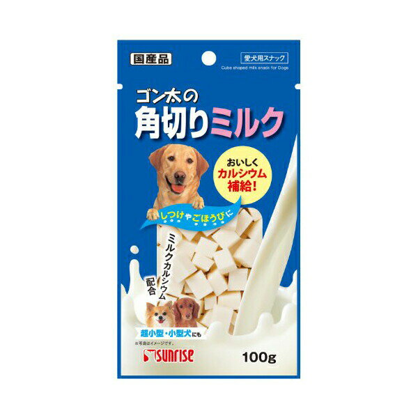 【6個セット】 角切りミルク100g おまとめセット ドッグフード ドックフード 犬 イヌ いぬ ドッグ ドック dog ワンちゃん