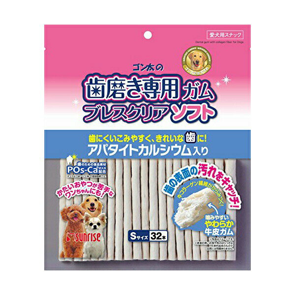 ※商品パッケージや仕様につきまして、予告なく変更されることがございます。　 賞味期限表示がございます商品は製造年月から表示期限までになります。予めご了承ください。●やわらか仕上げで噛みやすい、牛皮で作った歯磨きガムです。かたいおやつが苦手なワンちゃんにもおすすめです。噛むことで牛コラーゲン繊維に歯が食い込み、しっかり歯磨き!※分類: 犬用スナック ガム※原材料: 肉類(牛皮等)、穀類、食物繊維、リン酸化オリゴ糖カルシウム(POs-Ca)、増粘安定剤(グリセリン)、保存料(プロピオン酸カルシウム)、着色料(二酸化チタン)、ミネラル類(焼成カルシウム)、リンゴ抽出物、ビタミン類(E)※保証成分: たん白質:17.0%以上、脂質:0.4%以上、粗繊維:1.5%以下、灰分:5.0%以下、水分:30.0%以下※エネルギー: たん白質17.0%以上、脂質0.4%以上、粗繊維1.5%以下、灰分5.0%以下、水分30.0%以下※給与方法: 超小型犬:1-3本/小型犬:3-5本/中型犬:5-7本/幼犬:1-3本※賞味期限: 18ヶ月※商品サイズ: 250×210×25(mm)※完成サイズ: 250×210×25(mm)※原産国または製造地: 中華人民共和国※諸注意: (保存方法)高温・多湿・日光をさけて保存し、開封後は要冷蔵にて早めに使い切ってください。