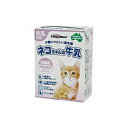 【24個セット】 キャティーマン ネコちゃんの牛乳 幼猫用 200ml キャットフード 猫 ネコ ねこ キャット cat ニャンちゃん