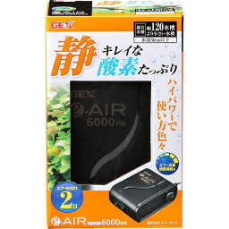 【6個セット】 ジェックス e-AIR 6000WB おまとめセット