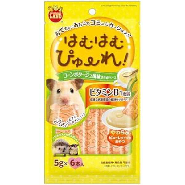 【48個セット】 マルカン はむはむぴゅーれ コーンポタージュ風味 6本